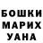 Метадон VHQ Saidmagomed Elmurzaev