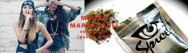 мет Абаза