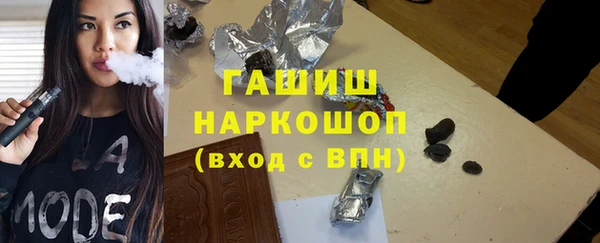 марки lsd Алексеевка