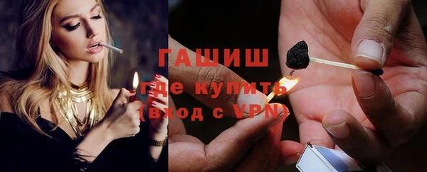 твердый Абдулино
