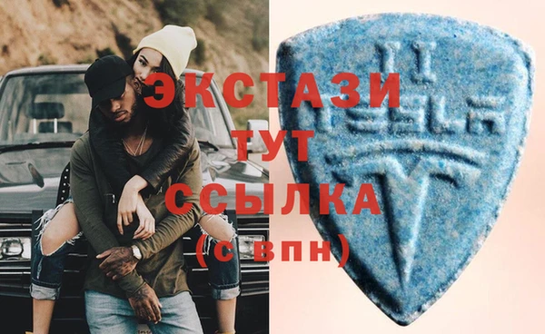 марихуана Каменка