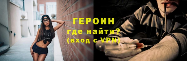 твердый Абдулино