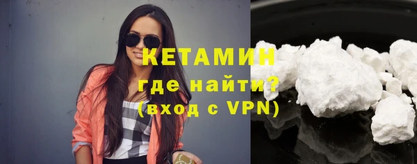 МДМА Магас