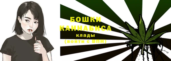 гидра Магадан