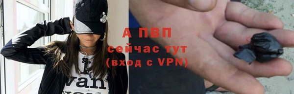 МДМА Магас