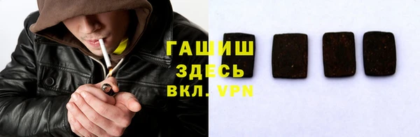 МДМА Магас