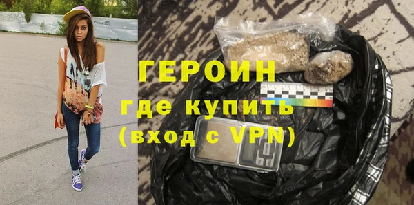 твердый Абдулино