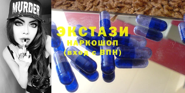 мет Абаза