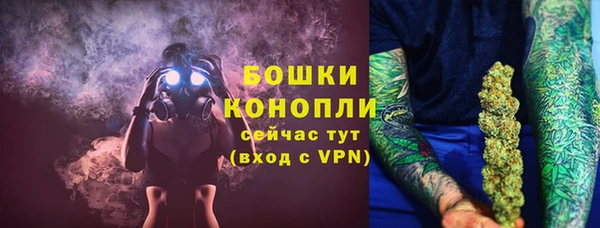 гидра Магадан
