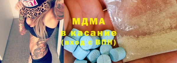 скорость Нефтегорск