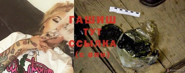 твердый Абдулино